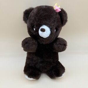 Vintage 1976 GUND Luv Me Dark Brown Rattle Teddy Bear Made in Japan